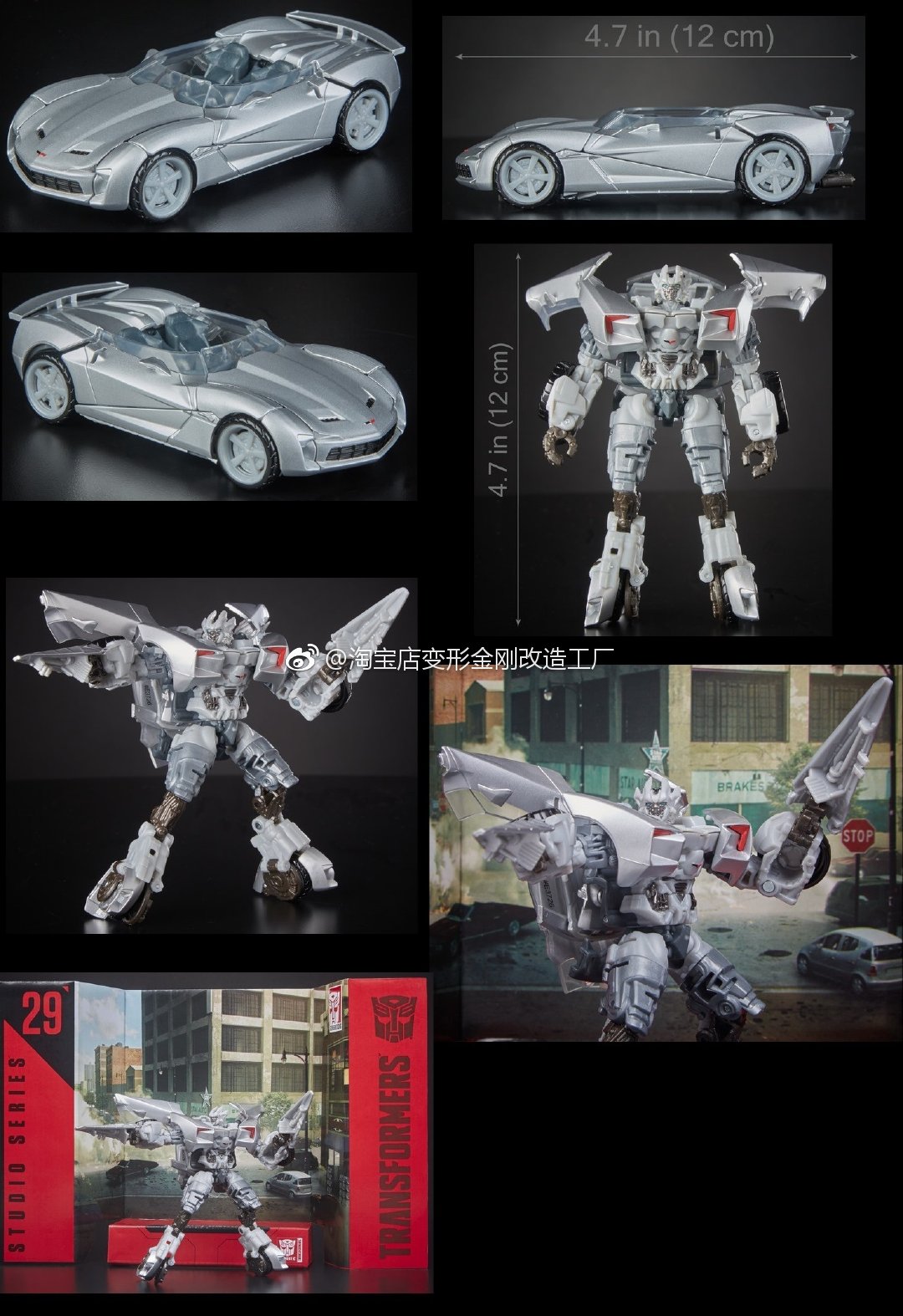 TRANSFORMERS SS-32 33 34 37 まとめ売り PREVIEW: Studio Series SS-32 Optimus Prime, SS-33 Bonecrusher, SS